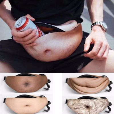 Den virale midjevesken «Big Belly» – en kreativ ølmagveske som simulerer tyverisikring
