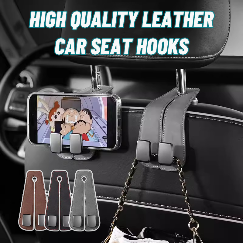 Car seat double hook back hook