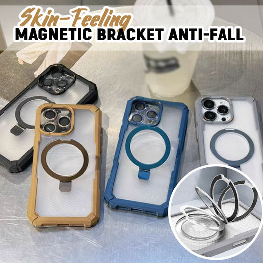 Huid-voelende magnetische beugel Anti-Val Case