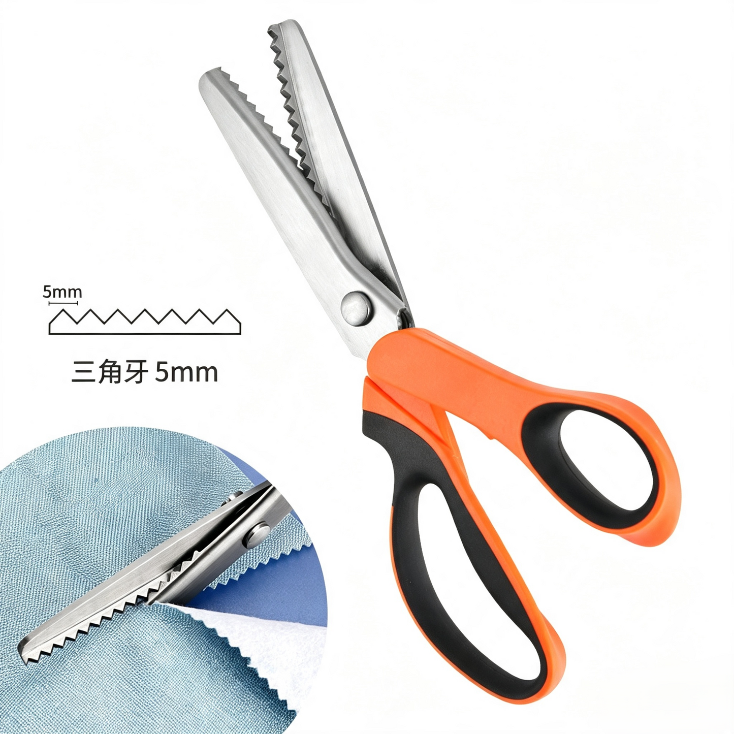 ✂️🧵Multifunksjonell trekantet saks i rustfritt stål